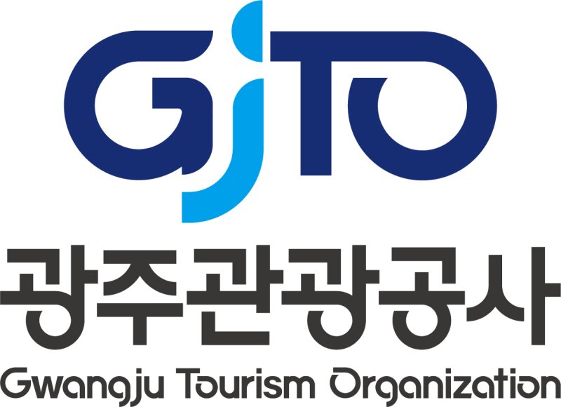 [광주=뉴시스] 광주관광공사가 새롭게 도입한 CI. photo@newsis.com *재판매 및 DB 금지