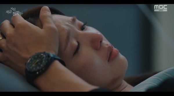 '지거전' 채수빈 "말을 해버렸네…유연석에 다 들켰다"