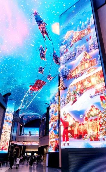 인스파이어 오로라 미디어아트 (출처=연합뉴스)