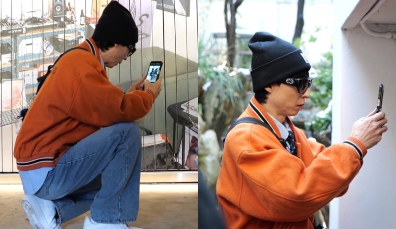 유재석 뒷모습 미남 등극…박진주 절대 돌아보지 마