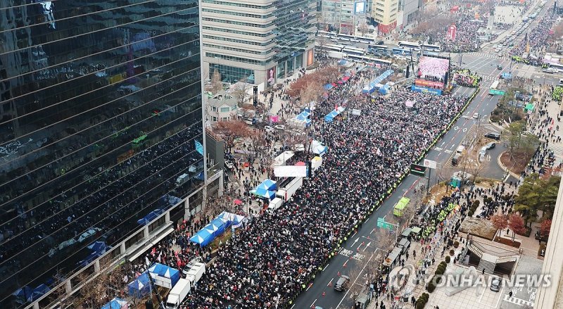 세종대로 가득 메운 보수집회 (출처=연합뉴스)