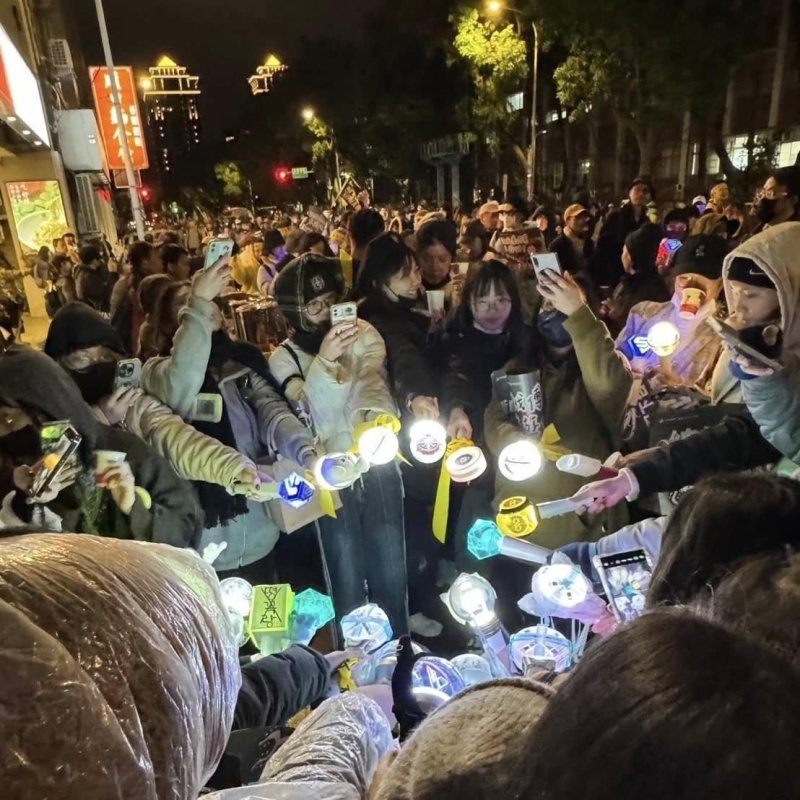 대만 시위에 등장한 응원봉 (출처=연합뉴스)