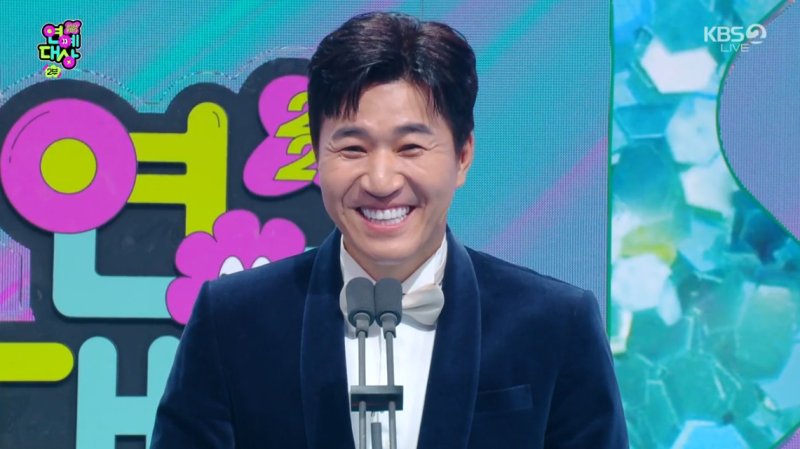 김종민 11세 연하 여친과 내년에 함께…사랑한다 [KBS연예대상]