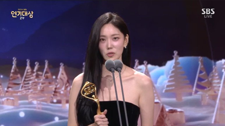 한재이, 베스트 퍼포먼스상 자괴감 들었지만 성장… [SBS연기대상]