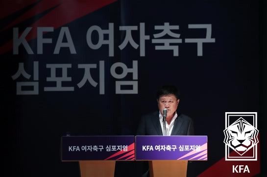 故 오규상 한국여자축구연맹 회장