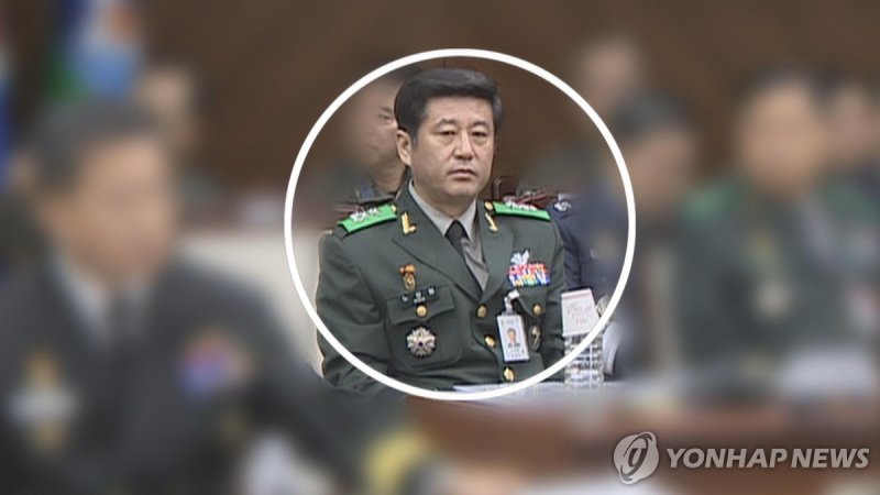 노상원 전 정보사령관. 사진=연합뉴스