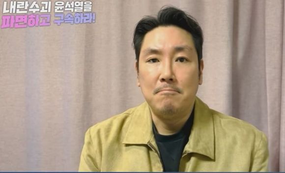 배우 조진웅 "극악무도한 비상계엄…국민이 패악질 무찔러"