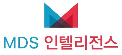 MDS인텔리전스-스탠스, WIS 2025 성료 "AI 기반 디지털 전환 솔루션 주목"