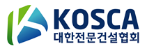 대한전문건설협회, 세종센터 개소…"언론 소통 강화"