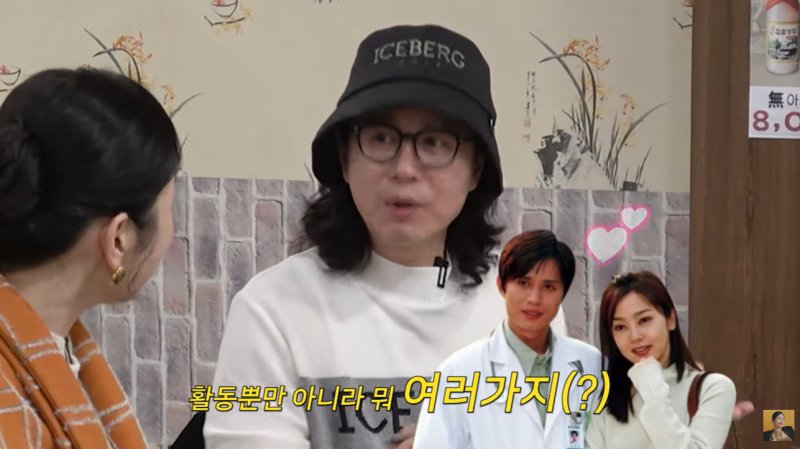 김민종, 전 연인 이승연 언급 "가끔 전화…'장가 안 가냐'라고 해"