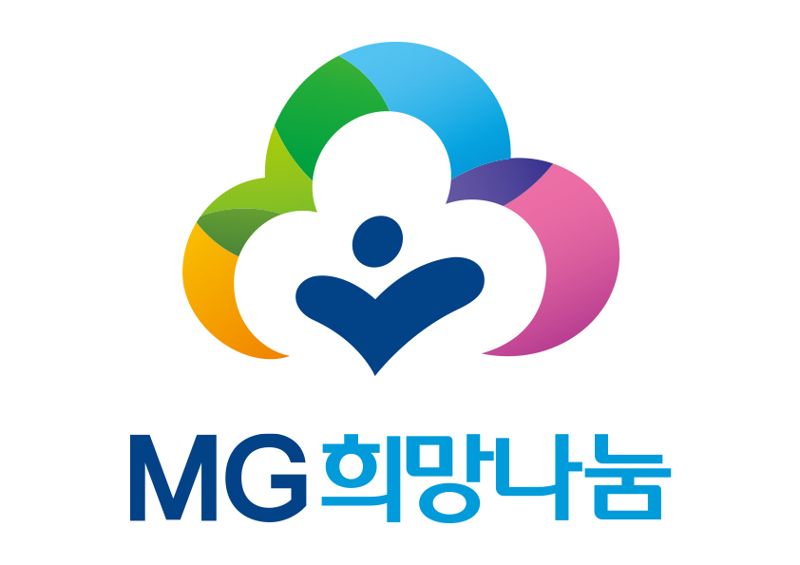 MG새마을금고 제공