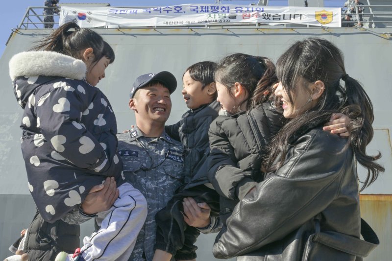 청해부대 43진 "아덴만 해양안보 임무 완수...진해군항에 귀항"
