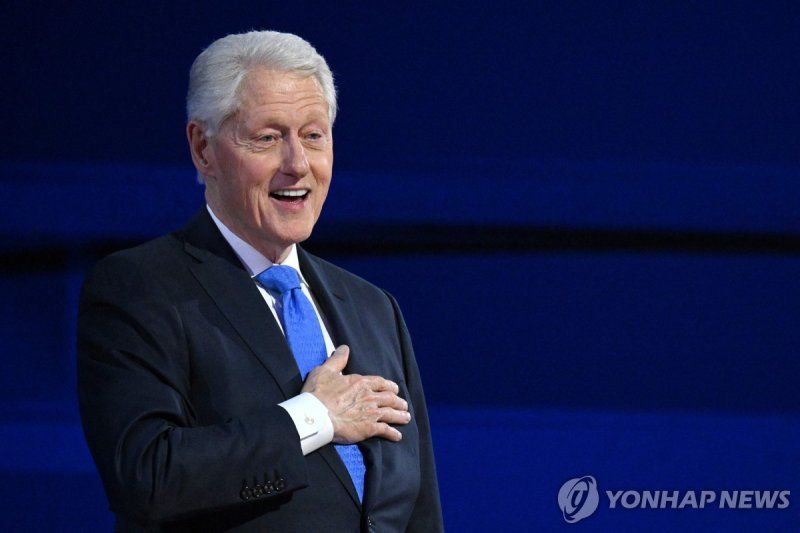 건강 문제를 겪어온 빌 클린턴 전 미국 대통령 고열로 입원