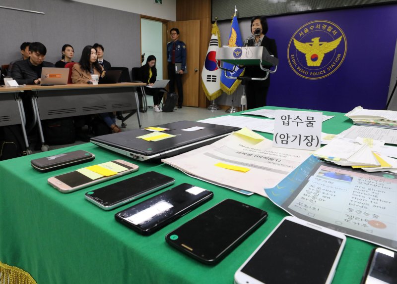 [서울=뉴시스] 지난 2018년 11월12일 오전 서울 강남구 서울수서경찰서 관계자가 숙명여고 문제유출 사건 수사결과 발표를 하고 있는 모습. (사진=뉴시스DB) 2018.11.12. photo@newsis.com