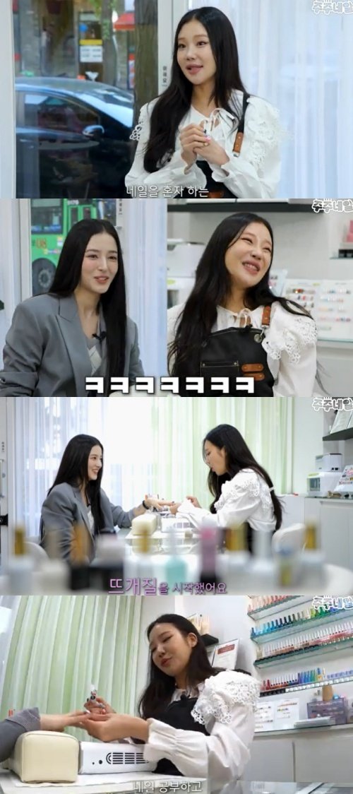 주이 네일아트 좋아해서 공부…'주주네일' 첫 손님은 낸시