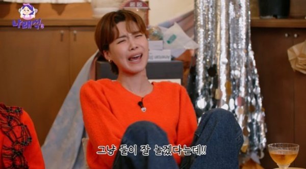 장도연, 박나래와 불화설 일축…누가 방송용으로 이렇게 친해!