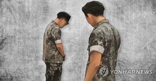 "이 XX는 사람도 아니다"는 말...대법원 "모욕죄 아냐"