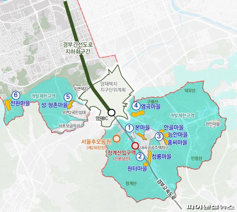 지구단위계획 수립된 서울 서초구 그린밸트 해제지역 위치도. 서울 서초구청 제공