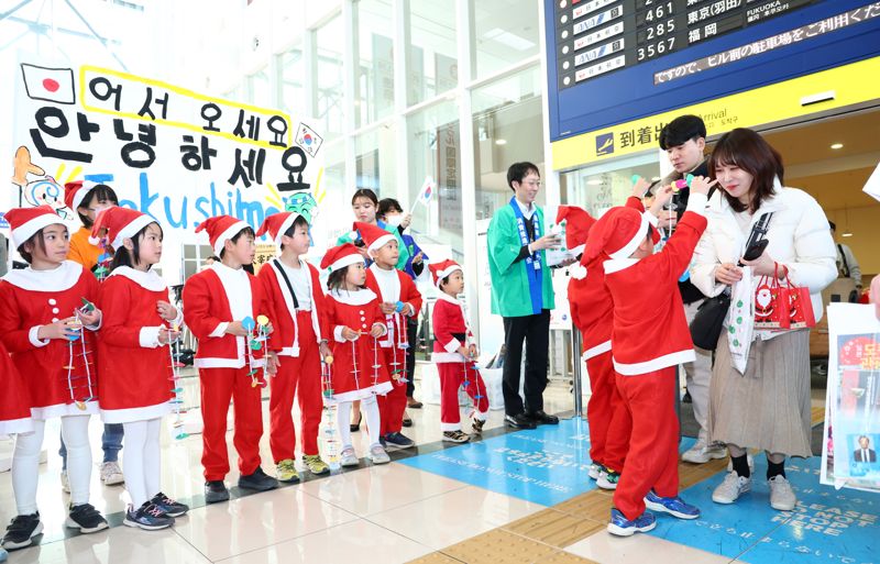 '이스타항공, 도쿠시마 첫 취항'