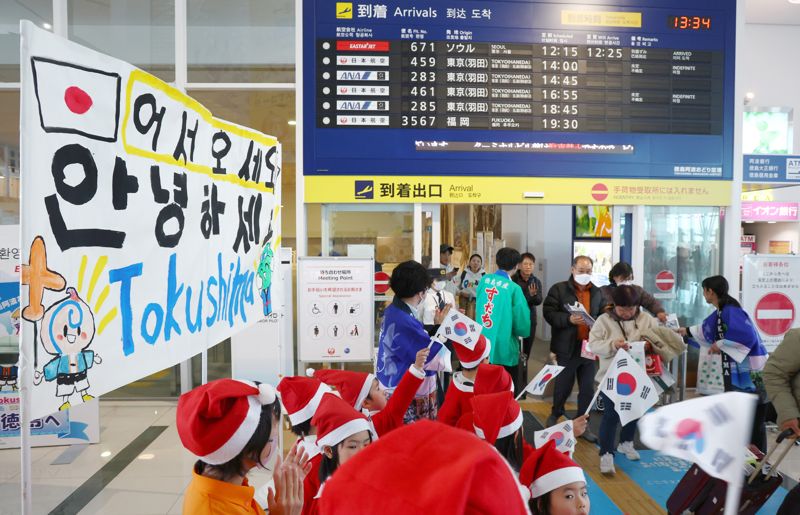 '이스타항공, 도쿠시마 첫 취항'