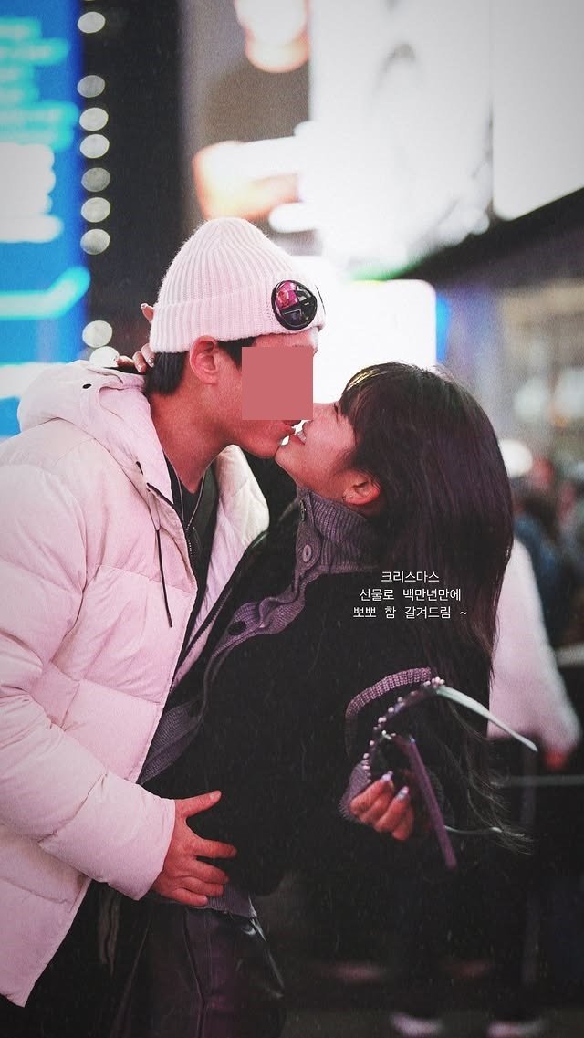 최준희, 뉴욕 한복판서 연인과 입맞춤 "크리스마스 선물" [N샷]