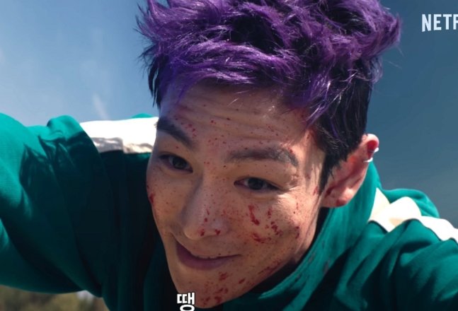 오징어 게임2 *재판매 및 DB 금지