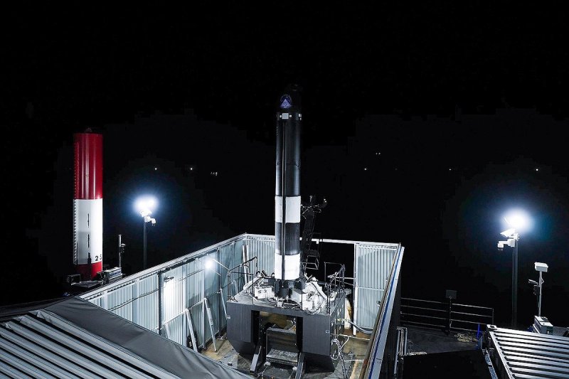 페리지 "준궤도 발사체 시험발사 연기…내년 1분기 재추진" (출처=연합뉴스)