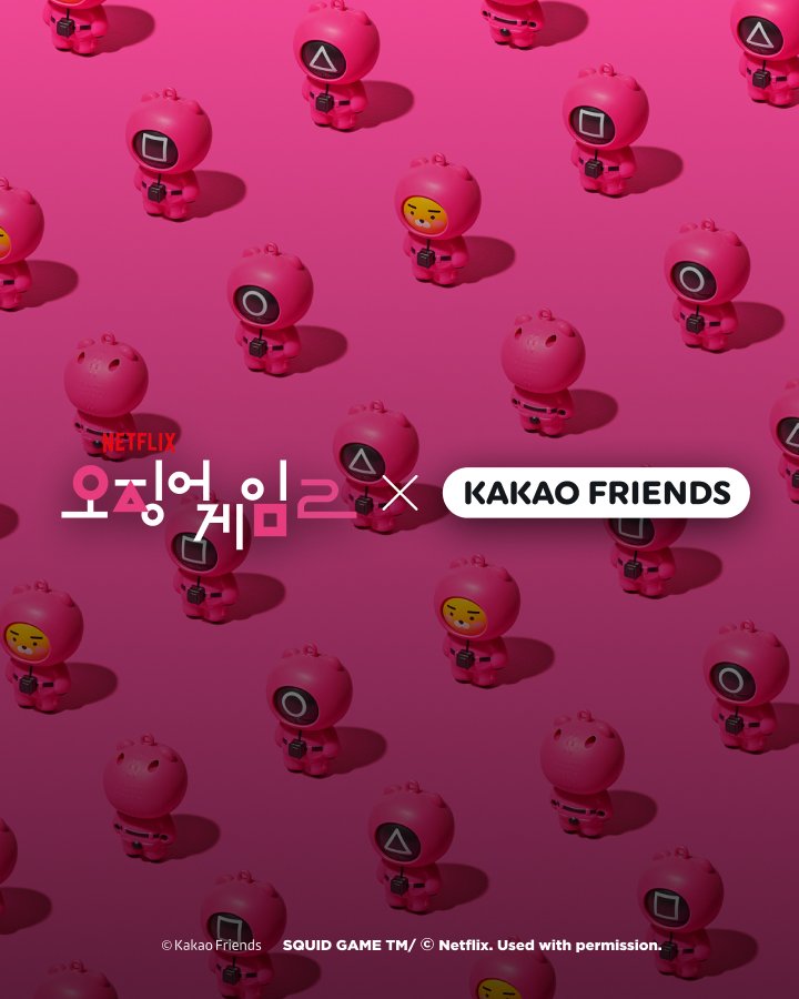 [서울=뉴시스] 카카오가 넷플릭스 드라마 '오징어 게임' 시즌2와 협업해 캐릭터 상품을 출시하고 카카오톡에서 다양한 '춘식이 게임' 콘텐츠를 선보인다고 27일 밝혔다. (사진=카카오 제공)