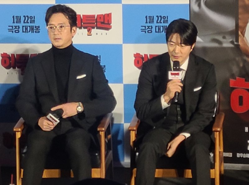 영화 '히트맨 2' 제작보고회 (출처=연합뉴스)