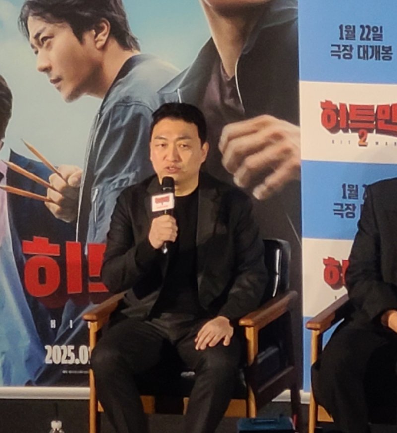 영화 '히트맨 2' 제작보고회 (출처=연합뉴스)