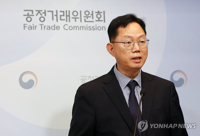 공정위 신임 상임위원에 황원철 국장…조사관리관에 안병훈 국장