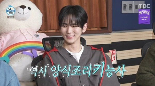 샤이니 키 "양식조리기능사 실기 합격…실격 후 재시험"