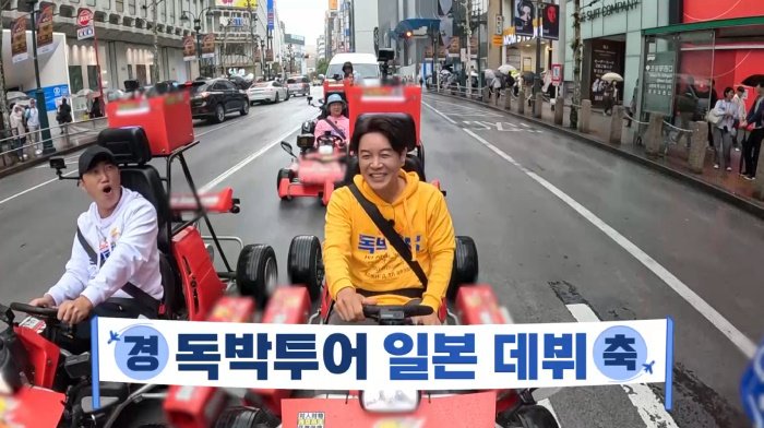 김준호, 일본서 "빨리 결혼하라" 응원에 손하트 여유까지