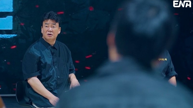 웃고 즐길 때야? '레미제라블' 백종원, 초심 잃은 도전자에 분노