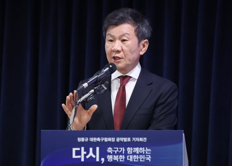 정몽규·신문선·허정무, 1월 8일 축구협회 회장직 놓고 격돌