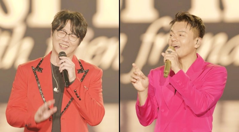 '성발라'가 춤을? 성시경·박진영 '난 여자가 있는데' 댄스 듀엣