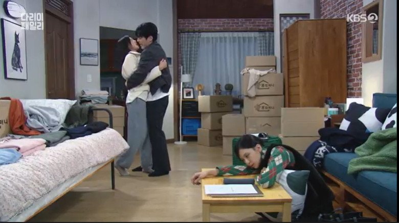 '다리미 패밀리' 김정현·금새록, 사업 시작 예쁘다…끌어안기까지