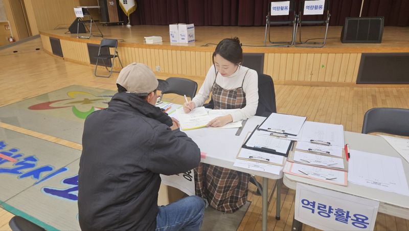 어르신 일자리 사업 접수 현장. 노원구 제공