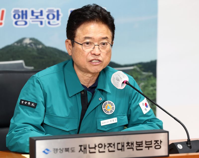 "최대한 지원" 이 지사, "희생자·유족들에 애도" 홍 시장