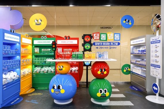 메디필, 다이소 뷰티부스 추가 입점…'고객 접점 확대'에 박차