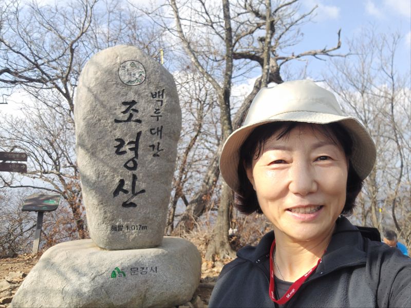 /사진=한국장기조직기증원 제공