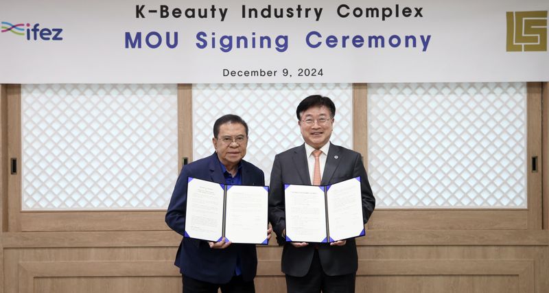 인천경자구역 2024년 외국인직접투자(FDI) 6억달러 돌파