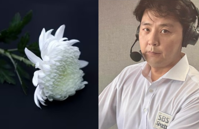 "생환 소식 기다렸지만"…정우영 아나운서, 제주항공 사고로 떠난 동료 추모