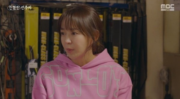 '친절한 선주씨' 심이영, 송창의에 "남편·상간녀 마주쳐" 고백