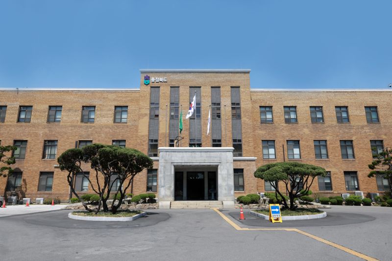 충북도, '2025 소상공인육성자금' 신속 지원