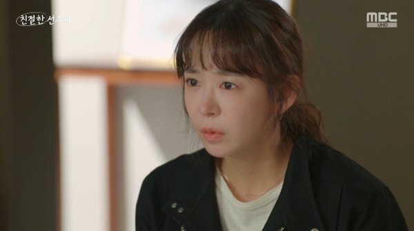 '친절한 선주씨' 심이영, 정영섭 불륜 두둔하는 양혜진에 분노