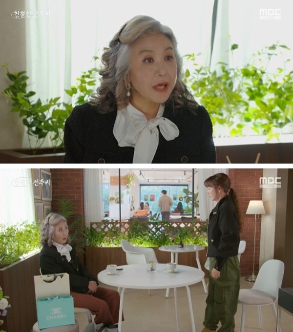 '친절한 선주씨' 심이영, 정영섭 불륜 두둔하는 양혜진에 분노