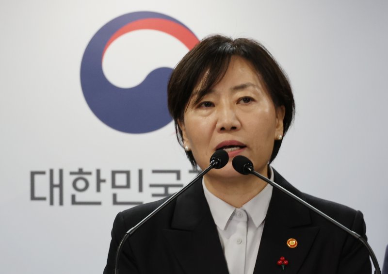 송미령 농식품부 장관 "국민 먹거리 걱정 않도록 전력 다하겠다" [신년사]