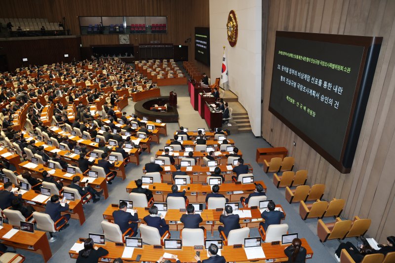 /사진=뉴스1