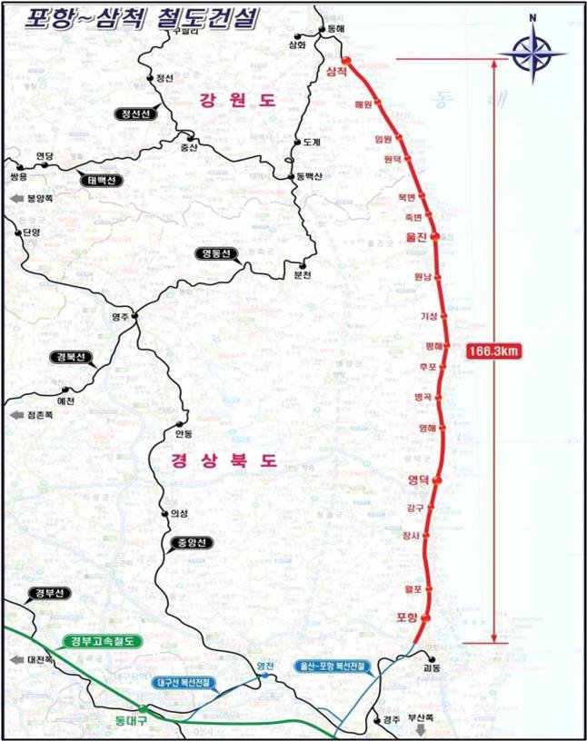 '사통팔달' 강원시대 2막 열렸다...동해안 이어 동서 고속화철도 개통 임박